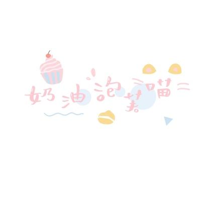 沉睡的阴影手机版下载